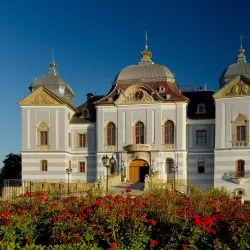 Lucenec Castle (Zámok Lucenec) - Lucenec
