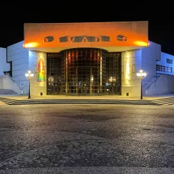 Divadlo Andreja Bagara (Andrej Bagar Theatre) - Nitra