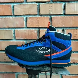 Shoe Factory Heritage Site - Partizánske