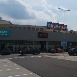 Ruzomberok City Park - Ruzomberok