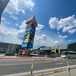 Ruzomberok City Park - Ruzomberok