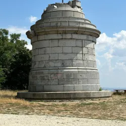 Zobor Hill - Tlmače