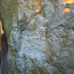 Roman Inscription on Trenčín Castle Rock - Trencin