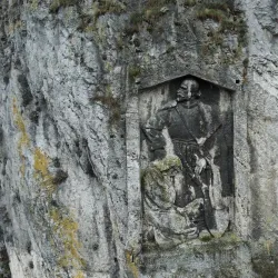 Roman Inscription on Trenčín Castle Rock - Trencin