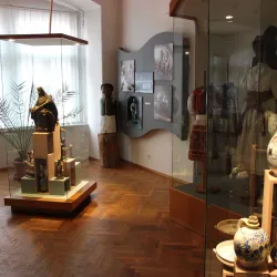 Trenčín Museum - Trencin