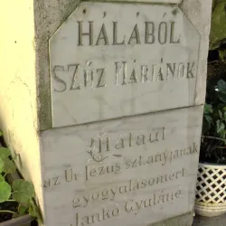 Church of St. Peter and Paul - Velky Meder