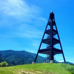 Mala Fatra National Park - Zilina