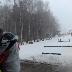 Jahodná Ski and Recreation Area - Zvolen