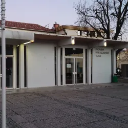 Ajdovščina Cultural Center - Ajdovscina