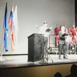 Ajdovščina Cultural Center - Ajdovscina