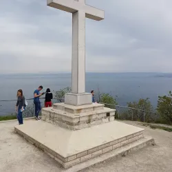 Natural Park Strunjan - Ankaran