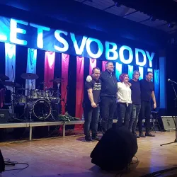 Jesenice Cultural Center (Kulturni dom Jesenice) - Jesenice