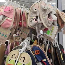 Novo Mesto City Park - Novo Mesto