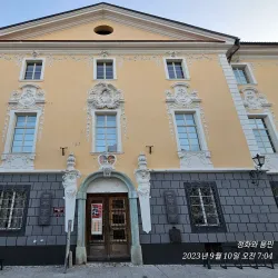 Apiculture Museum (Čebelarski Muzej) - Radovljica