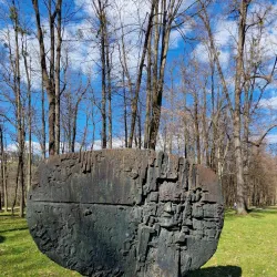 Ravne City Park - Ravne na Koroškem