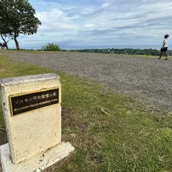 Kokengolo War Memorial - Munda