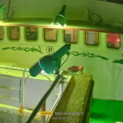 New Georgia Sound - Noro