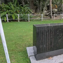 World War II Relics - Noro