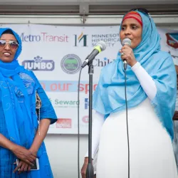 Somali Traditional Music Events - Galcaio