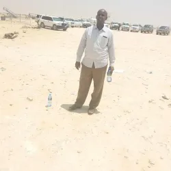 Garoowe Wildlife Reserve - Garoowe