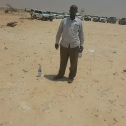 Garoowe Wildlife Reserve - Garoowe