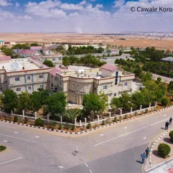 Puntland Museum - Garoowe