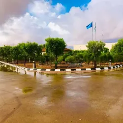Puntland State House - Garoowe
