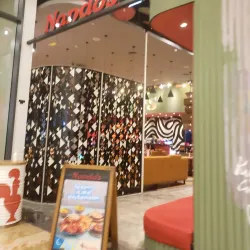 Festival Mall - Bonaero Park