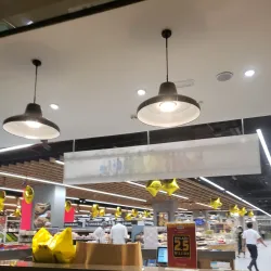 Festival Mall - Bonaero Park