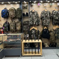 Brackenfell Village Shopping Centre - Brackenfell