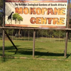 Mokopane Nature Reserve - Burgersfort