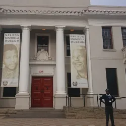 Nelson Mandela Museum - Mthatha