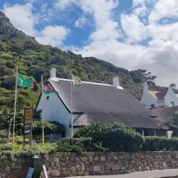 Muizenberg Museum - Muizenberg