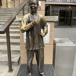 Sandton Convention Centre - Sandton