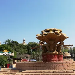 The Maze of the Lost City - Sun City