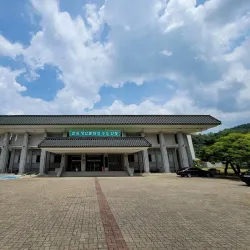 Andong Folk Museum - Andong