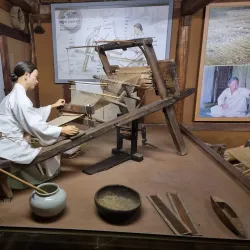 Andong Folk Museum - Andong
