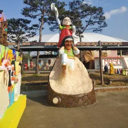 Andong Mask Dance Festival - Andong