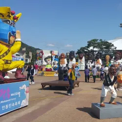 Andong Mask Dance Festival - Andong