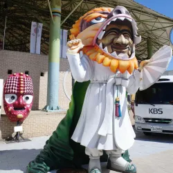 Andong Mask Dance Festival - Andong