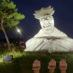 Andong Mask Dance Festival - Andong