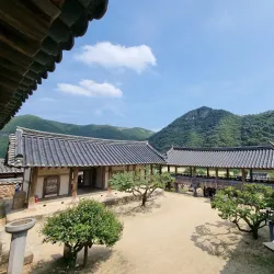 Byeongsanseowon Confucian Academy - Andong