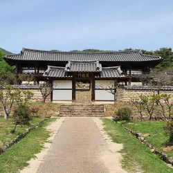 Byeongsanseowon Confucian Academy - Andong
