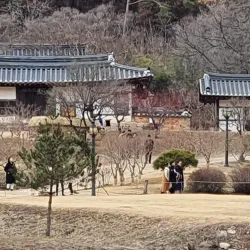 Byeongsanseowon Confucian Academy - Andong