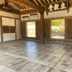 Byeongsanseowon Confucian Academy - Andong