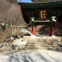 Cheongnyangsa Temple - Andong