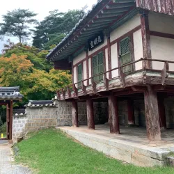 Dosan Seowon Confucian Academy - Andong