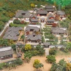 Dosan Seowon Confucian Academy - Andong