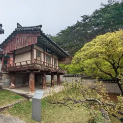 Dosan Seowon Confucian Academy - Andong