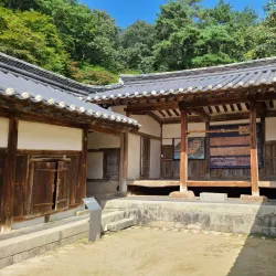 Dosan Seowon Confucian Academy - Andong